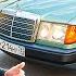 ИСТОРИЯ ОДНОЙ МАШИНЫ ЖИВОЙ MERCEDES W124 ТЕПЕРЬ СТОИТ 2 МЛН И ВОТ ПОЧЕМУ