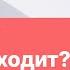 Идеи в IPO Аренадата Озон Фармацевтика Разбор Астра Позитив ВТБ Магнит и Газпром