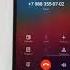 Honor 7A PRO AUM L29 Incoming Call