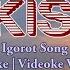 Sukisok Karaoke Igorot Song HD