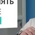 Нужно ли удалять винты после операции по удалению косточки доктор Алексей Олейник Footclinic