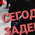 СЕГОДНЯ МВД УЗБЕКИСТАН ЗАДЕРЖАЛИ БЛОГЕРА МУРОЛИМ ХАМРАКУЛОВА