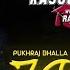 Zaalma Full Song Pukhraj Bhalla Ft JT Bhatti Kru172 YJKD New Punjabi Song 2018