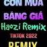 Dù Là Cơn Mưa Băng Giá Haozi Remix Tiktok Bản Chuẩn Tiktok Hay Nhất Và Trong Cơn Mộng Kia