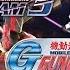 Dynasty Warriors Gundam 3 Mobile Fighter G Gundam Ready Let S Go Towards A Hopeful Future