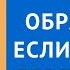 Куда обращаться если полиция бездействует Адвокат по уголовным делам