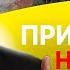 Тайна ВТОРОГО САМОЛЕТА Пригожина Казнь в небе выбор ГРУ Фельштинский Патрушев обманул ПУТИНА