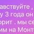 Запуск речи Развитие речи ребенка Ребенок не говорит что делать