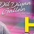 Hath Diyan Leekan Official Video Parmish Verma Yash Wadali Wamiqa Gabbi Dil Diyan Gallan