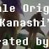 Glitchtale Origins OST Kanashi Reorchestrated By Espetale