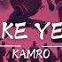 Yeke Yeke Kamro Remix