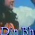 Main Jis Din Bhula DJ Jhankar Public Police Amit Kumar Lata Mangeshkar Romantic Songs