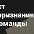 Письмо из концлагеря Как айтишник расшифровал признания узника Освенцима