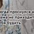 с одной стороны князь приказу не давал с другой что то здесь не чисто