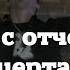 Видео с отчетного концерта 10 Максим исполняет песню группы Кипелов Вавилон