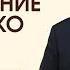 Лукашенко У вас НЕТ права на ошибку Послание белорусам Полная речь на ВНС Апрель 2024