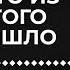 Женщина жираф американка 5 лет растягивала шею чтобы стать похожей на жирафа The Giraffe Woman