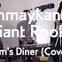 Tom S Diner Кавер версия AnnenMayKantereit X Giant Rooks