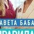 Как найти свое предназначение К дзену на шпильках Советы от автора