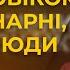 Співачка Аліна Жук Про творчість та особисте донати на ЗСУ та телепортацію на Світязь