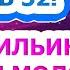 ШОКИРОВАЛ ВСЕХ Как выглядят жена и единственный сын известного актера Андрея Ильина