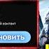 НОВАЯ ХАЛЯВА ОБНОВЛЕНИЯ 3 5 в PUBG MOBILE КАК СКАЧАТЬ ОБНОВЛЕНИЕ 3 5 ПРЯМО СЕЙЧАС DREAM PUBG