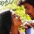 Enna Solla Yethu Solla Manam Kothi Paravai 4K Video Song Sivakarthikeyan Athmiya D Imman