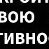 Рик Рубин Как раскрыть свой творческий потенциал Подкаст Эндрю Губермана на русском