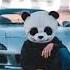 Desiigner Panda Siemm Remix BASS BOOSTED