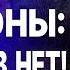 СРОЧНО ПОД КУРСКОМ ПРОРЫВ РФ ПОТЕРИ ОГРОМНЫ ГРАБСКИЙ КУЛЬМИНАЦИЯ НАСТУПЛЕНИЯ РФ