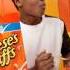 Reese S Puffs Commercial 2012