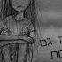 סטטיק נרקיס נעמי Prod By Moshe Ofek