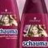 Schauma Shampoo Cosmetics