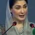 CM Punjab Maryam Nawaz Addresses Function At Sargodha University Key Highlights From Her Speech