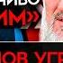 КАДЫРОВЕЦ ДЕЛИМХАНОВ УГРОЖАЕТ ВЛАСТЯМ ХАМЗАЕВ ПОПОВУ А Z НИКИ ЧЕЧНЕ И ДАГЕСТАНУ