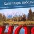 29 ноября Не покупайте ложь аудиозапись книги Кеннет и Глории Коупленд