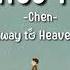 IndoSub Chen I Miss You Stairway To Heaven OST