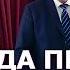 Когда пройдут выборы 10 лет тюрьмы 14 летней школьнице Нужно ли платить за разбитый товар