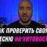 Как проверить свою песню на хитовость музыка сонграйтинг треки звукорежиссура аранжировка