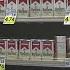 Lung Association Revives Call To Ban Menthol Cigarettes