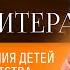 Упайи для Юпитера Проблемы зачатия рождения детей и отсутствие богатства