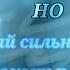 реакция пророчество Синей звезды на будущее арты