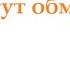 ЛЕВ 29 4 августа 2024 таро гороскоп на неделю прогноз круглая колода таро 5 карт совет