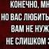 Приманкой ласковых речей Евгений Баратынский Русская Поэзия читает Павел Беседин