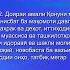 Қонуни Ҷумҳурии Тоҷикистондар бораи танзими ҷашну маросим дар Ҷумҳурии Тоҷикистон