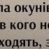 Анекдот про рибалку і три бажання Анекдот до сліз Угарний Анекдот від Жеки Смішно Життєвий Анекдот