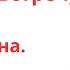 Страшно остаться одной Как избавиться от мысли ТАКОГО БОЛЬШЕ НИКОГДА НЕ ВСТРЕЧУ