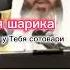 27 Утренний зикр Кто произнесёт эти слова утром должным образом возблагодарит Аллаха за весь день