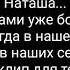 Наталья Юнникова Светлая Память актрисе Ее нет с нами уже больше года