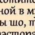 Зяма ты мне мешаешь спать Анекдоты Юмор для Вас Позитив